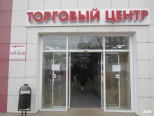 Автопример, улица Островского, 101 