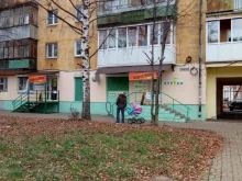секонд-хенд Евростиль в Ярославле