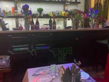 кафе Friends zone в Подольске