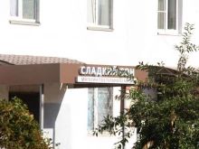 магазин постельного белья Сладкий сон в Солнечногорске