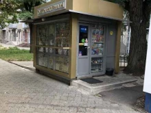 торговая сеть Печать в Ставрополе
