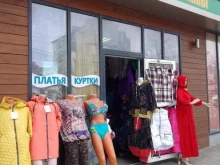 Головные / шейные уборы Магазин женской одежды в Анапе
