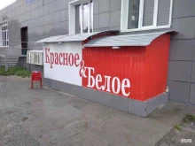 Операции на фондовом рынке ВТБ Капитал Форекс в Когалыме