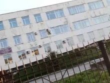 экономический факультет Амурский Государственный Университет в Благовещенске