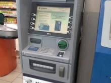 банкомат Газпромбанк в Нижневартовске