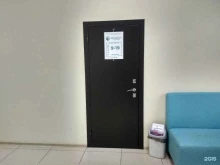 стоматологическая клиника Novadent в Кирове