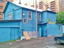 кафе Топчик в Ивантеевке