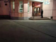 Департамент градостроительства, архитектуры и землеустройства, улица Пушкина, 68 