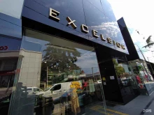 Обувные магазины Excelsior Sochi в Сочи