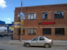 СТО Автолекарь в Перми