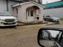 производственная компания Тлт Проф в Тольятти