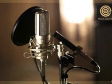 студия звукозаписи Ego sound в Подольске