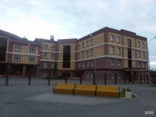 Школы Лицей №35 в Казани