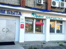 отделение службы доставки Boxberry в Киржаче