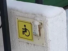 аптека Фармленд в Благовещенске