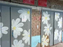 дневной стационар Детская больница №17 в Уфе