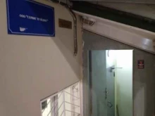 Морские / речные грузоперевозки Сервис трейдинг в Мурманске