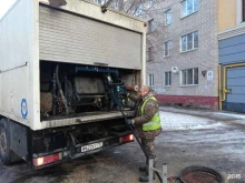 компания Master clean в Туле