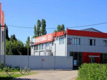 компания по продаже спецтехники и сельхозтехники Дело Техники в Саратове