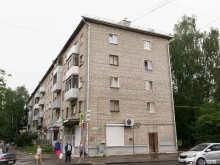 Трикотажные изделия Магазин мебельных тканей в Пскове