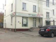микрофинансовая компания Мани капитал в Туле
