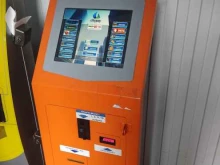 терминал Citypay в Красноярске