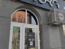 бутик женской одежды Vostorg в Красноярске