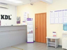 KDL, улица Первомайская, 18 