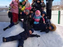 языковой детский сад Ботаник kids в Нефтекамске