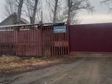 автогаражный кооператив Нива в Ангарске