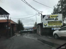 оптовая компания Альфа-Торг в Ставрополе