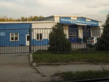 Пожарная охрана Пожарно-спасательная часть №24 в Новосибирске