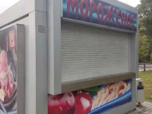 Сеть киосков мороженого, Школьная улица, 5 киоск 