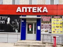 Медиа, Винокурова, 29 
