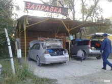 Шиномонтаж Шиномонтажная мастерская в Артеме