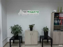 Геодезические работы ГостКадастр в Вологде