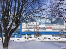 микрокредитная компания Центрофинанс в Владимире