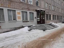 пансионат для пожилых людей и инвалидов Созвездие в Тольятти