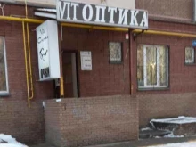 салон оптики Vit optics в Нижнем Новгороде