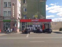 Архитектурно-строительное проектирование Студия промышленного проектирования в Воронеже