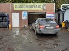 автомойка самообслуживания Моюсам777 в Красноярске