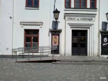 Кировский государственный театр юного зрителя Театр на Спасской в Кирове