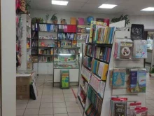 книжный магазин Книгосфера в Киржаче