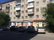 продуктовый магазин Бочка в Новосибирске