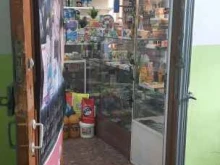 Средства гигиены Магазин бытовой химии в Черепаново
