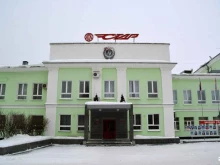 Сатурн, Куйбышева, 140а 