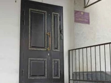 Прокуратура Прокуратура Предгорного района в Кавказских Минеральных Водах