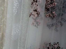 Сумки / Кожгалантерея Ателье по продаже и пошиву штор в Улан-Удэ