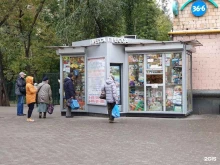 Киоск печатной продукции, проспект Мира, 112а киоск 