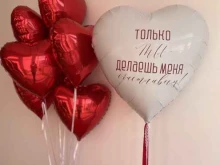 студия воздушных шаров и оформления праздников Decoletto в Краснодаре